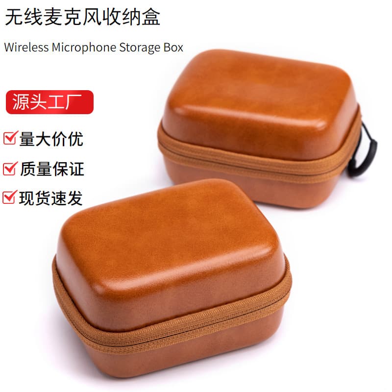 High-end CDD camera bag, Bluetooth speaker portable small bag, USB flash drive, U-shield, EVA mini speaker box, factory direct sales.