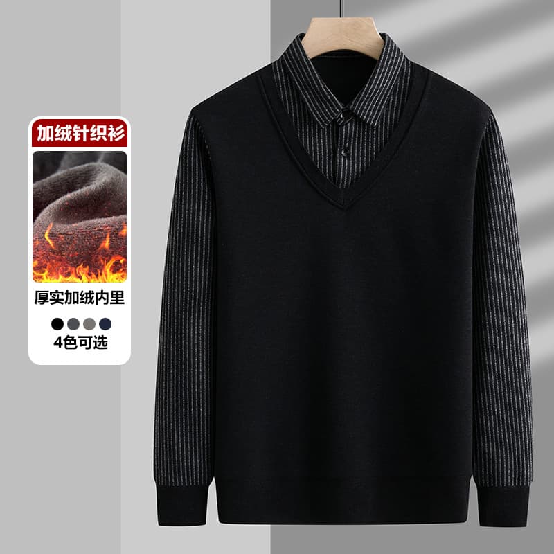 Wholesale Export Amazon Dinglangbao 8627-P29 Fake Two-Piece Sweater Men's Autumn/Winter Shirt Collar Fleece-Lined Thick