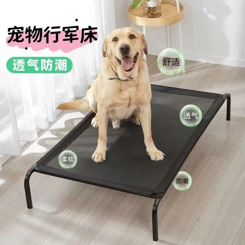 Removable and Washable Pet Camp Bed, Universal for All Seasons, Pet Bed, Dog Bed, Dog House, Waterproof and Wear-Resistant Dog Mat, Cat House