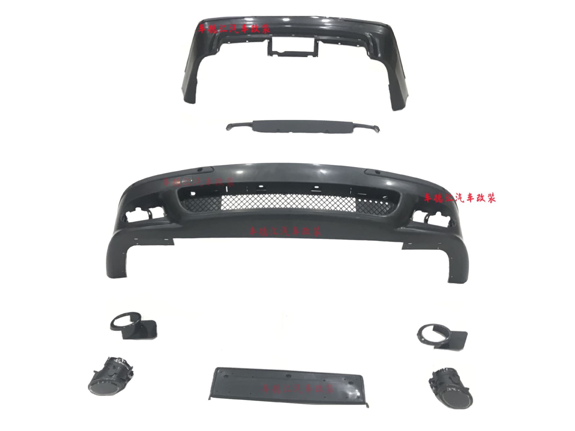 For BMW 5 Series E39 M5 Style Body Kit Front Bumper Rear Bumper Spoiler Fender Liner Eyebrow Modification Kit