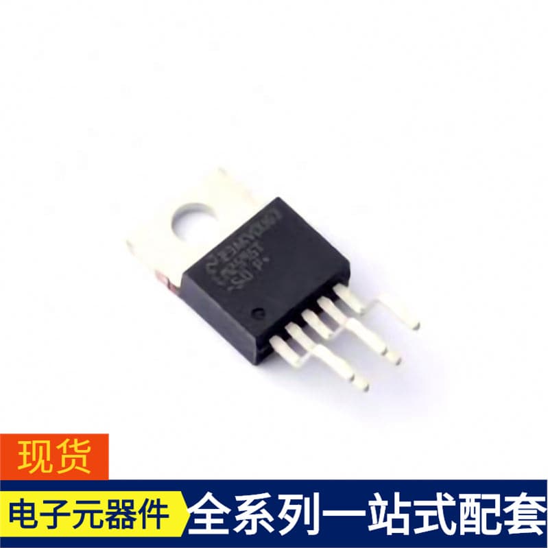 LM2595T-5.0/nobb-220-5 NSR0170P2T5G NSIC2030JBT3G NSI1300D2