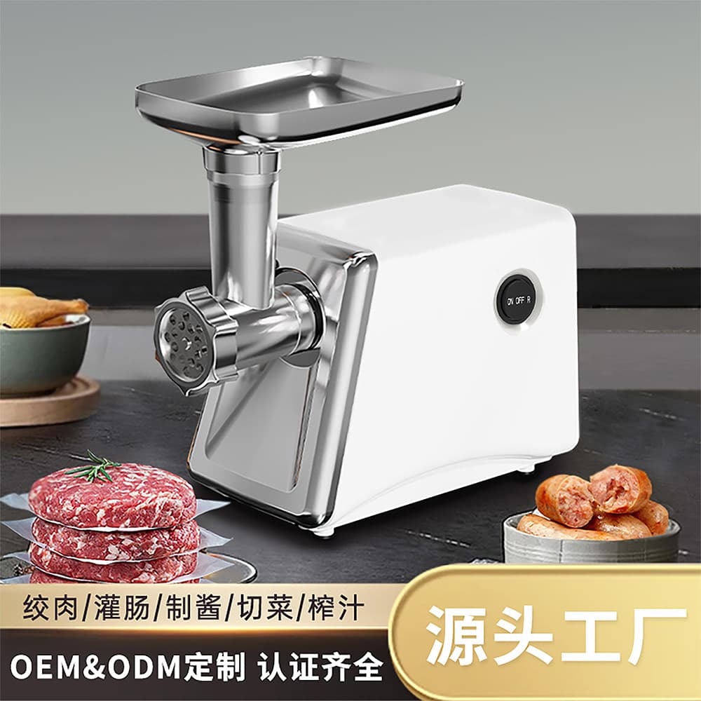Cross-border electric meat grinder, multi-functional household meat grinder and sausage stuffer, export version, 220V European standard, 110V US standard, plug-in type.