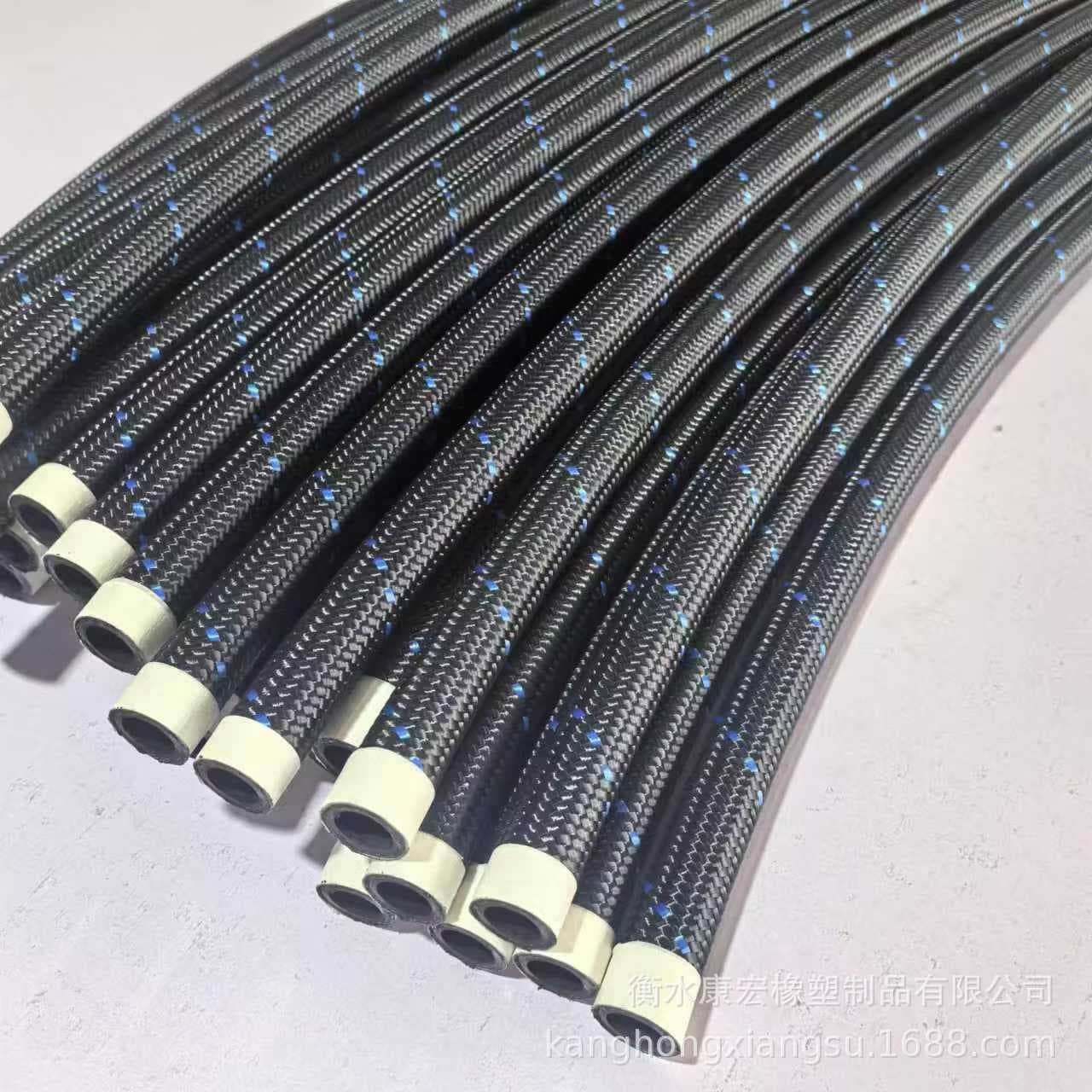 Cross-border Car Modification Blue Nylon Line AN6/AN8/AN10/AN12 Oil Cooler Hose Radiator Oil Hose