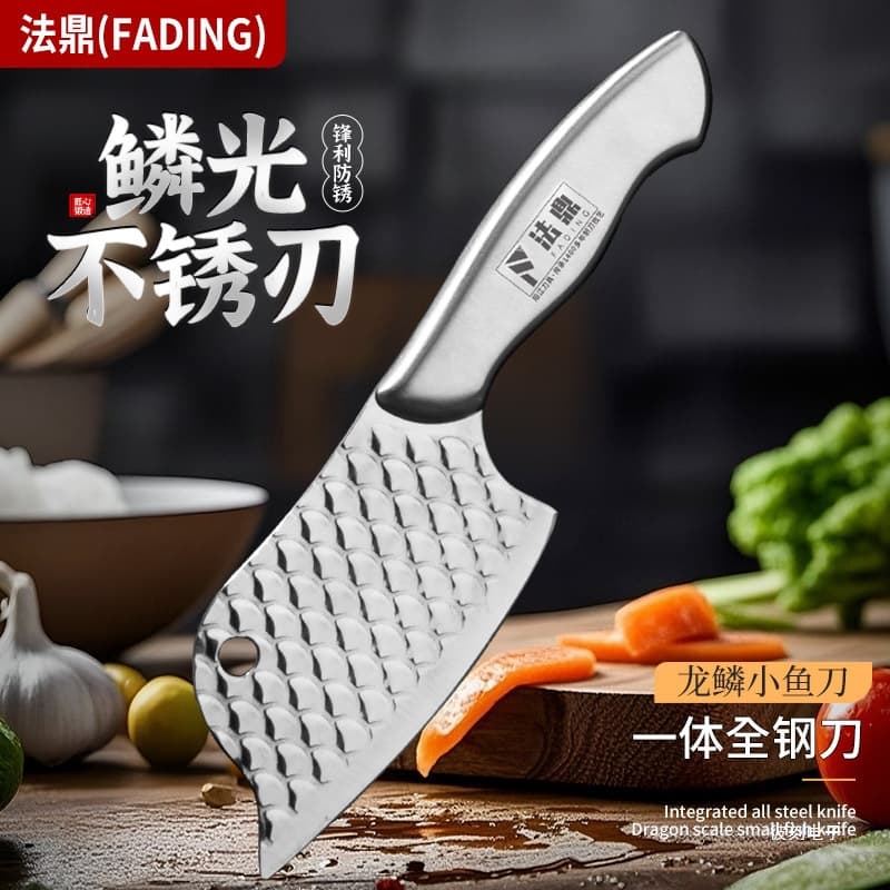 Fa Ding Dragon Pattern Stainless Steel Mini Knife, Outdoor Small Fish Knife, Household Fish Cleaning Knife for Women, Vegetable and Fruit Cutting Knife