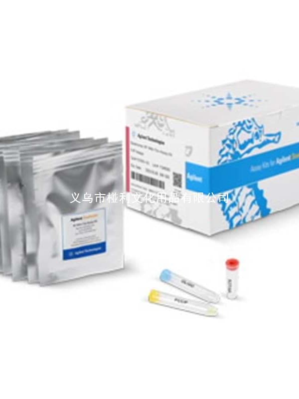(Negotiable) Agilent MT400-4 Moisture Trap, 13X/4A, 1/4 inch, 400