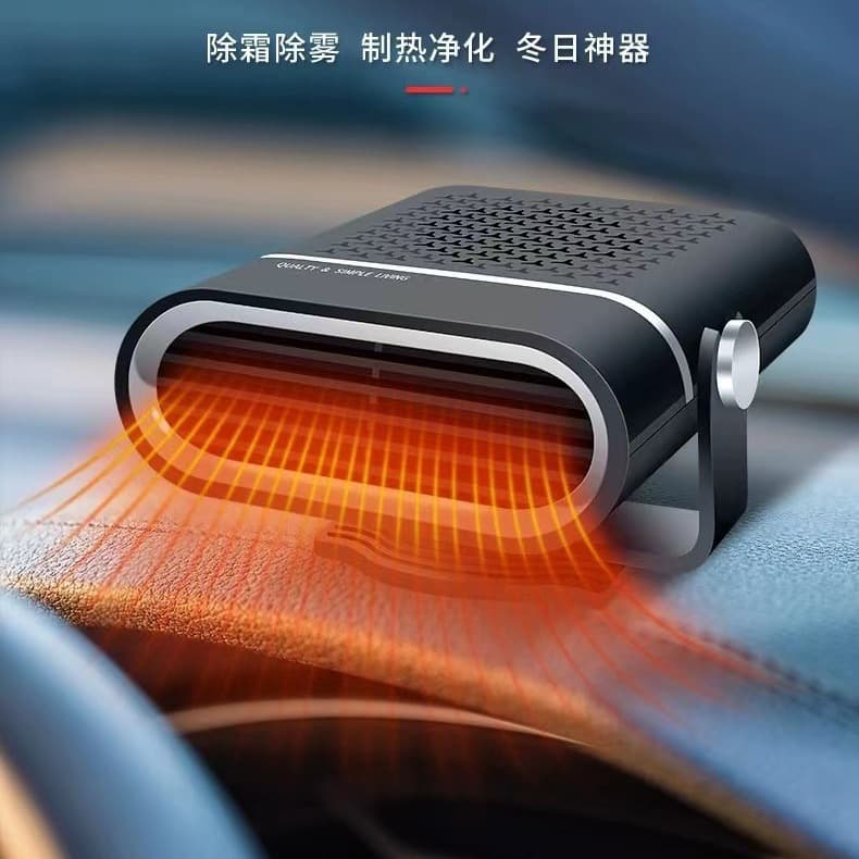 Car Heater 12V Cross-Border Truck 24V Vehicle Warmer, Windshield Defogger and Defroster Heater