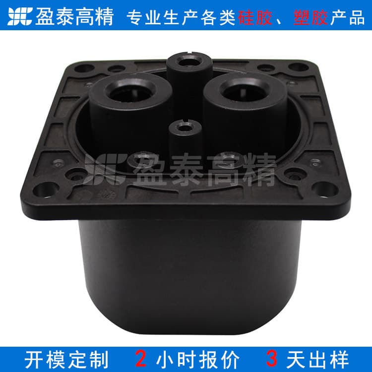 Electric Vehicle Oil-Electric Vehicle PA66 Wiring Harness Plug Factory High Temperature Resistant Connection Plastic Parts Multi-hole Injection Molded Parts