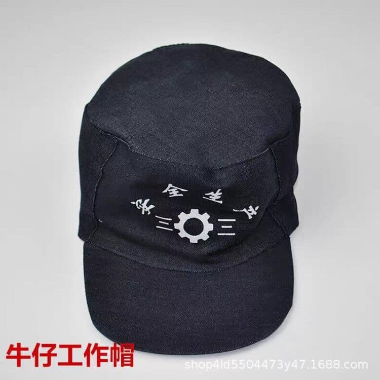 Wholesale of ready-to-ship safe production denim work caps, peaked caps, worker dust-proof caps, and labor protection helmets.