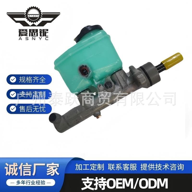Factory direct for Toyota Tundra brake master cylinder 47201-0C010