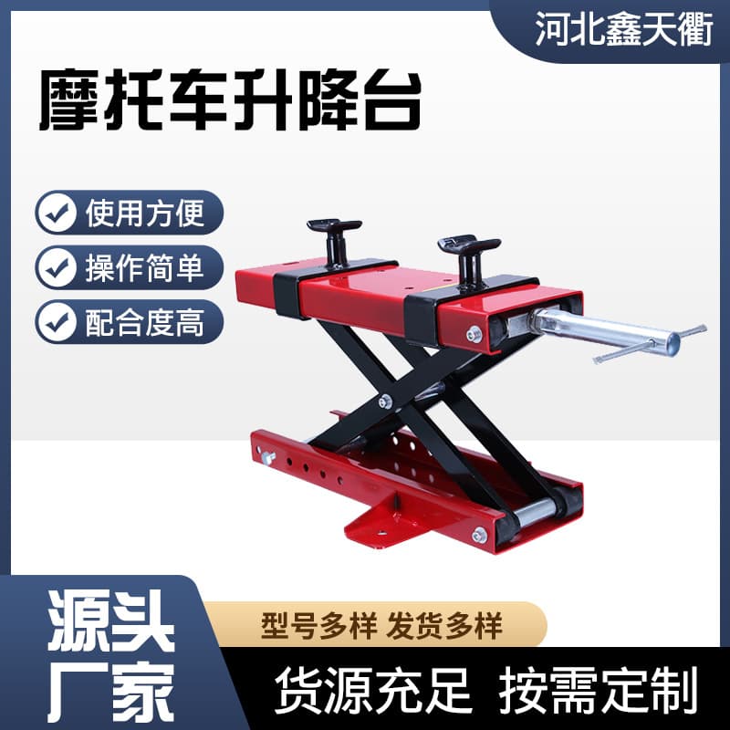 Wholesale Motorcycle Lift Platform Electric Motorcycle Repair Lift Stand Motorcycle Lift Stand Repair Platform