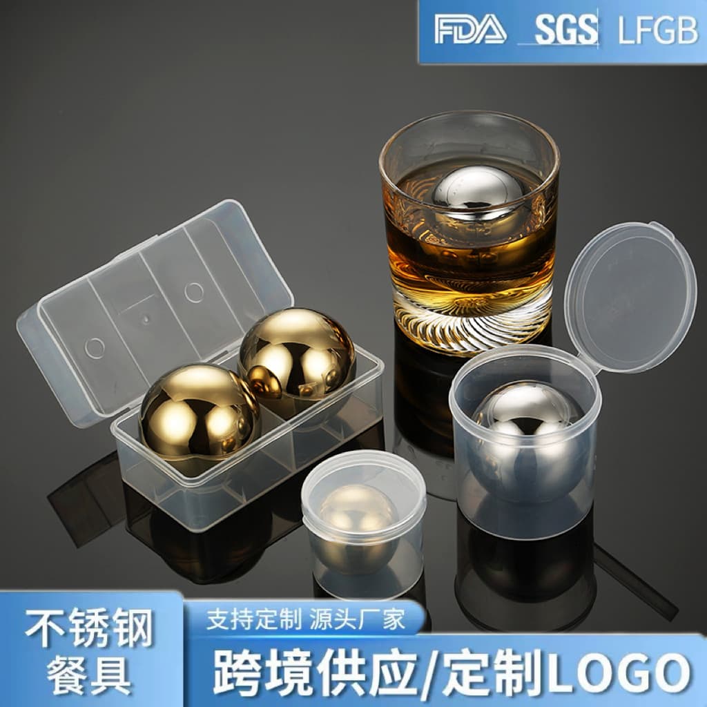 304 Round Stainless Steel Ice Ball Set for Whiskey and Red Wine, Non-Melting Quick Freeze Ice Pellets Chilling Device