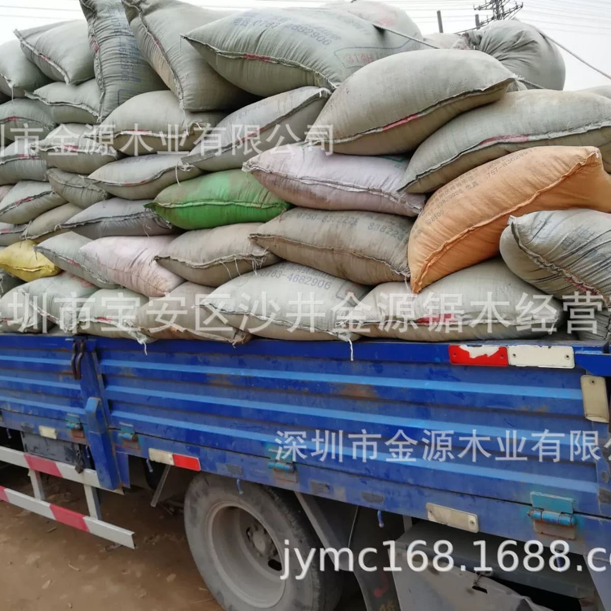 Sawdust in Shenzhen, Dongguan Songshan Lake, Pure Wood Shavings for Car Repair, Oil Absorption, Hand Drying, Tangxia Sawdust and Wood Chips