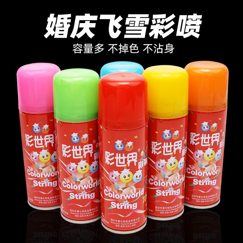 Complete Wedding Supplies Celebration Sprays for Weddings, Festive Events, Birthday Parties, Christmas Handheld Color Streamers Snow Spray