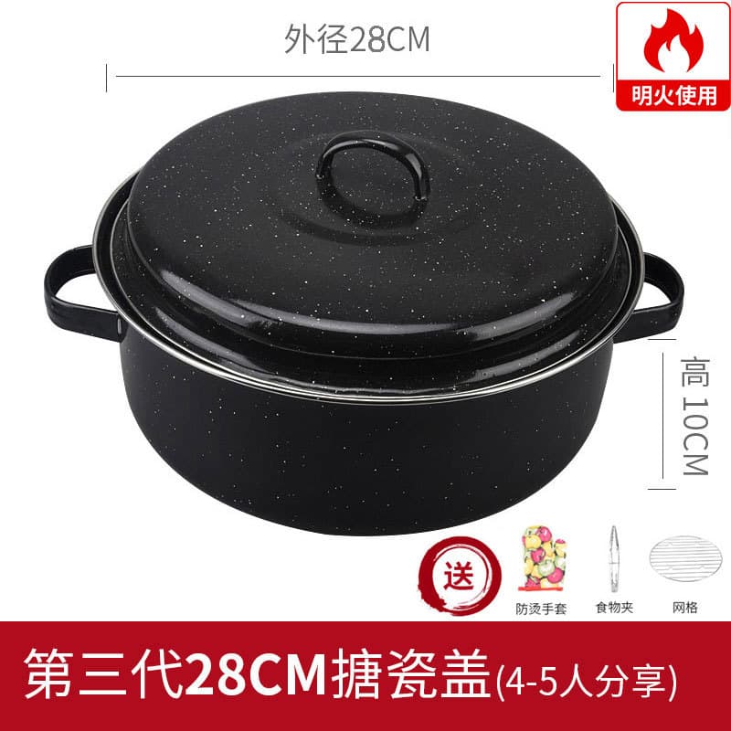 Sweet Potato Roasting Pot Home Use Roasted Sweet Potato Pot BBQ Pot Roasting Pot Home BBQ Grill Sweet Potato Roasting Tool BBQ Tray