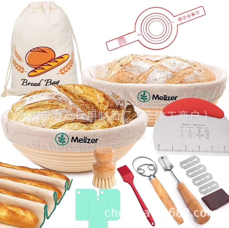 Handmade Rattan Bread Basket French-style Basket Dough Scraper Flour Duster Shaping Knife Dough Cutter Proofing Bottle Oil Brush Silicone Mat