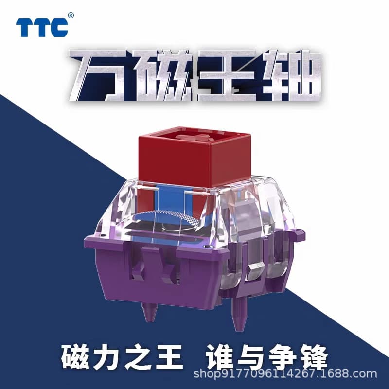 TTC Magneto King Switch {RGB Version} Brighter and More Dazzling Mortise and Tenon Structure Adjustable Travel Magnetic Keyboard Switch