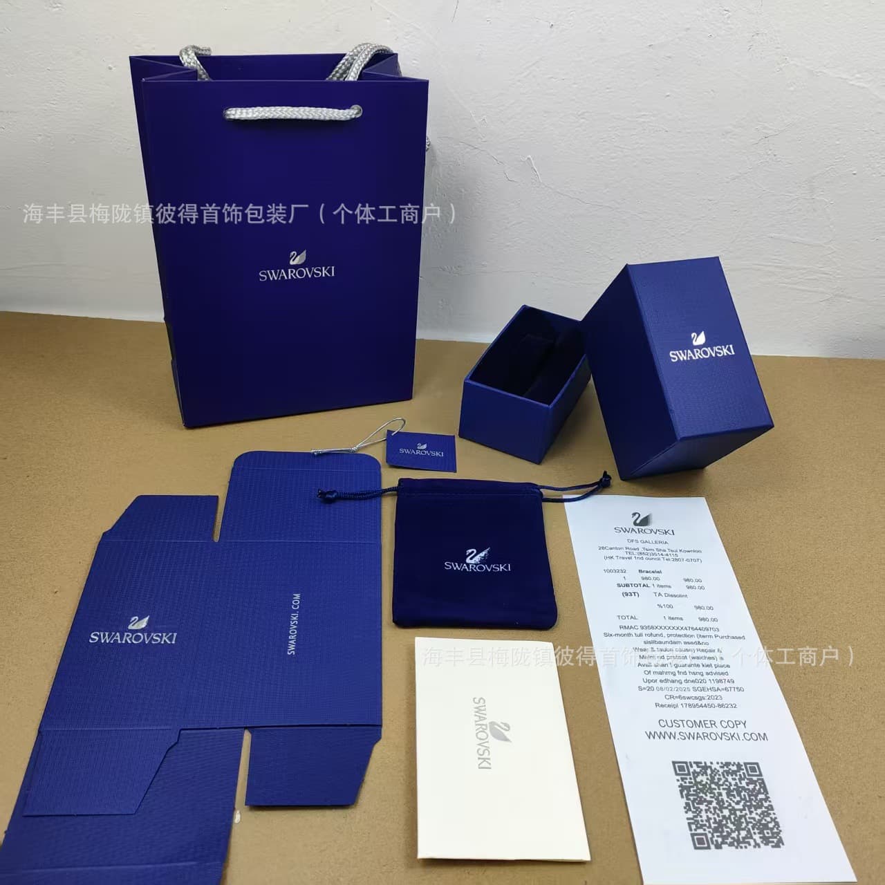 Swarovski Jewelry Packaging Box Swan Necklace Bracelet Bangle Earrings Ring Jewelry Storage Organizer