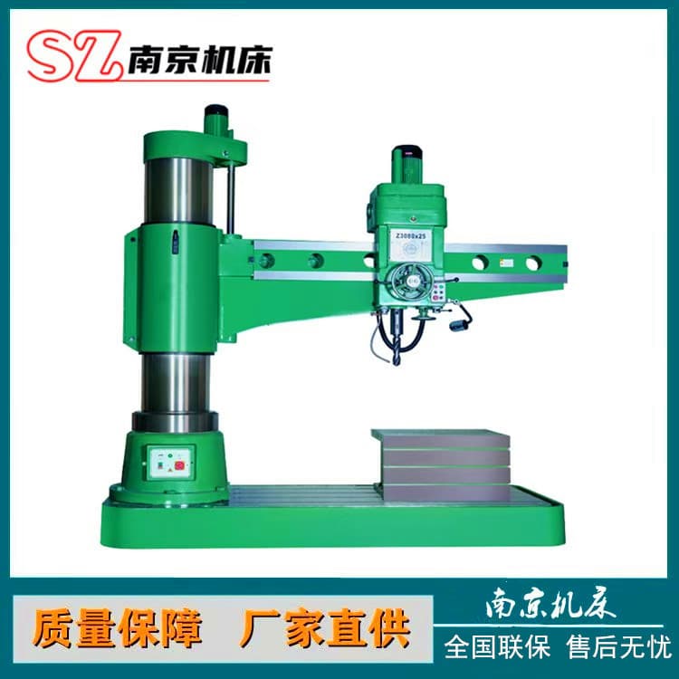 Manufacturer Supply Fully Hydraulic Radial Drill Press Z3050 Easy Operation Z3080 Vertical Heavy-Duty Radial Drill