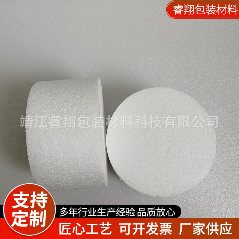 Direct supply from Jiangsu for EPS foam board, high-density foam, CNC-shaped corner lines, Polyfoam packaging production as per drawings.