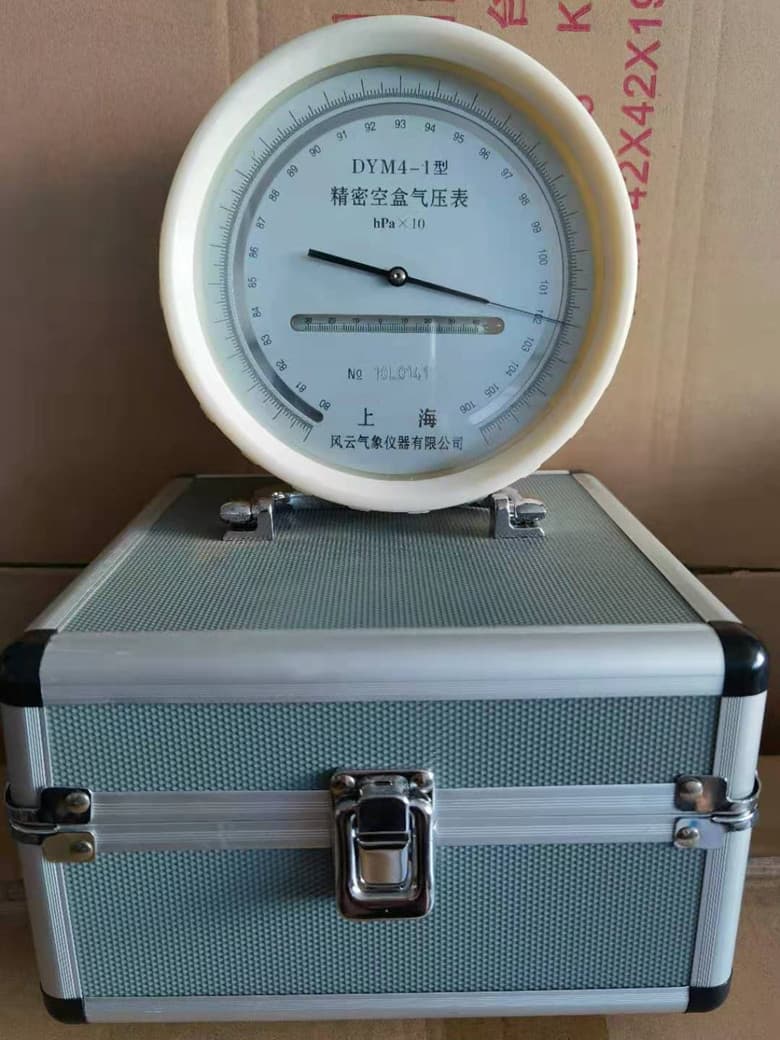 DYM4-1 Precision Aneroid Barometer Pointer Aneroid Barometer Shanghai Shunfeng Delivery