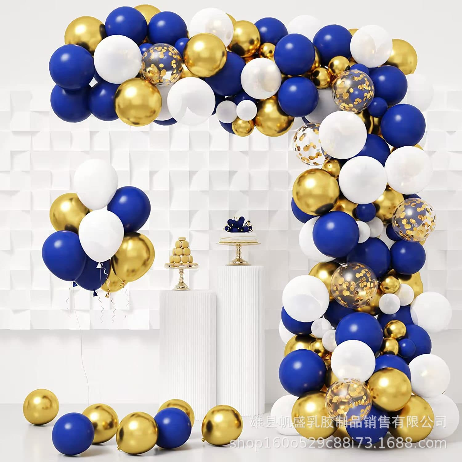 Cross-border Amazon new dark blue and gold balloon set, suitable for graduation ceremony, birthday party, baby shower