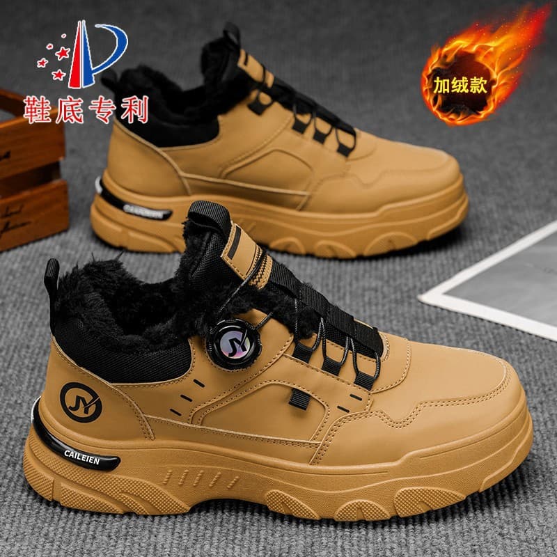 Patent Style Winter Plush Martin Boots Men's Shoes Work Boots Trendy Versatile Sneakers Thick Warm Short Boots Cotton Shoes