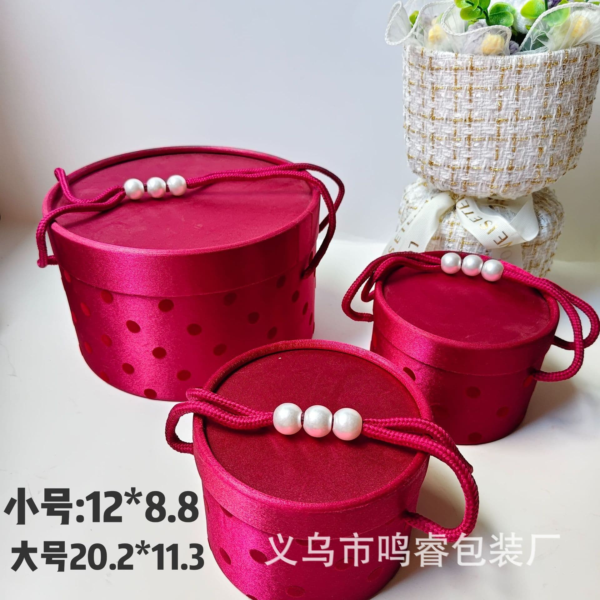 In Stock New Polka Dot Handbag Gift Box with Satin Fabric for Wedding Favor Candy Box Premium Wedding Gift Box