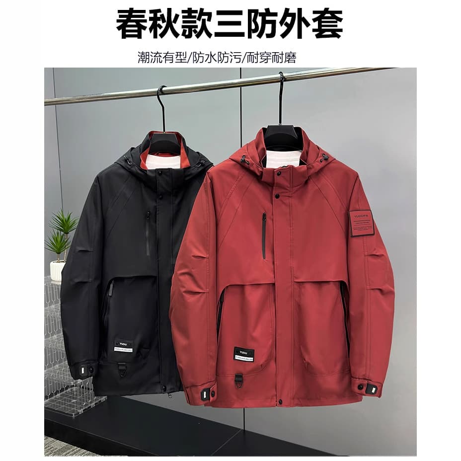 Spring and Autumn Three-Proof New Style Plus Size Men's Workwear Jacket, Trendy and Versatile Casual Outerwear for Larger Sizes 2560