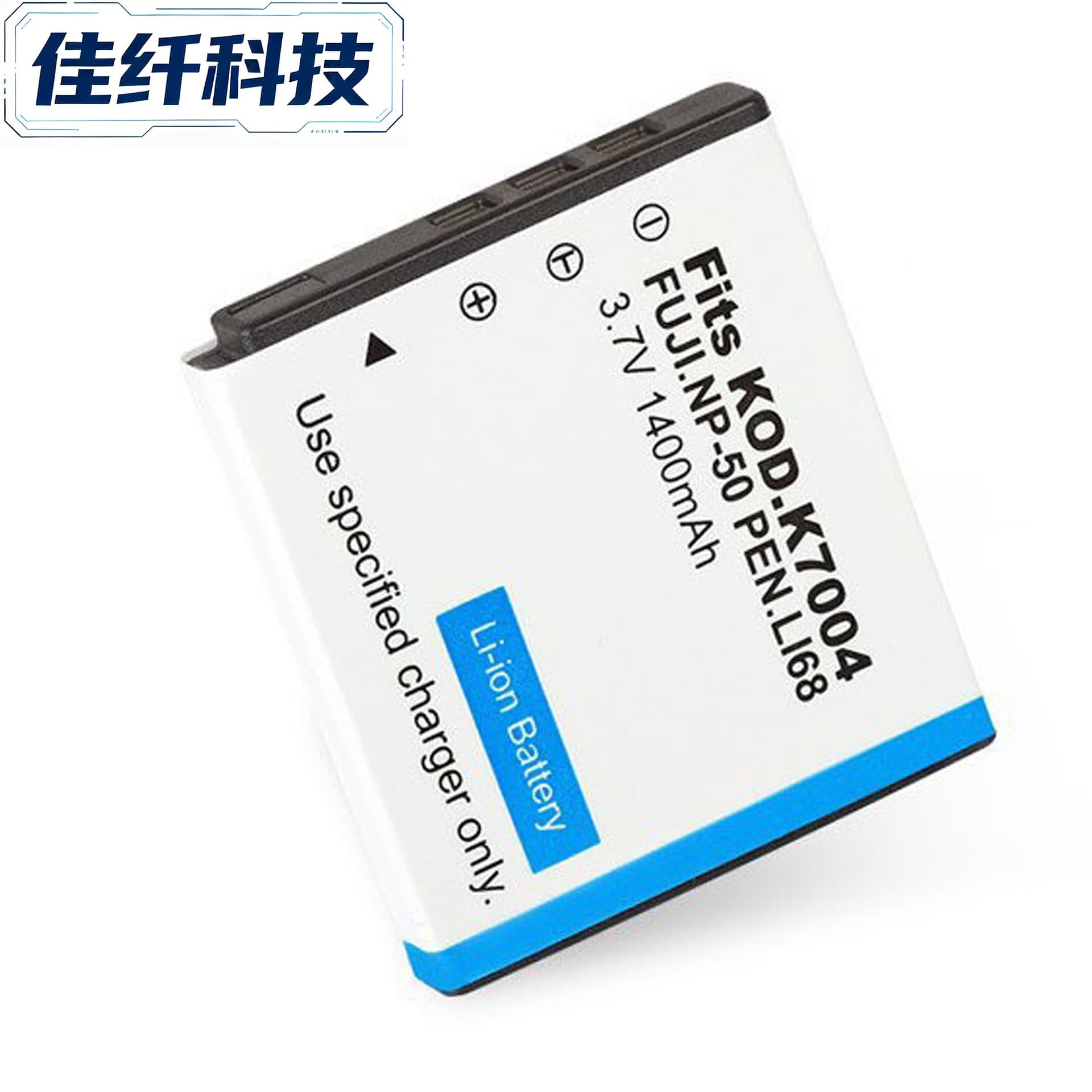 FNP-50 Camera Battery Compatible with Fuji K7004 D-LI68 F775 F665 F505 FNP50 Battery