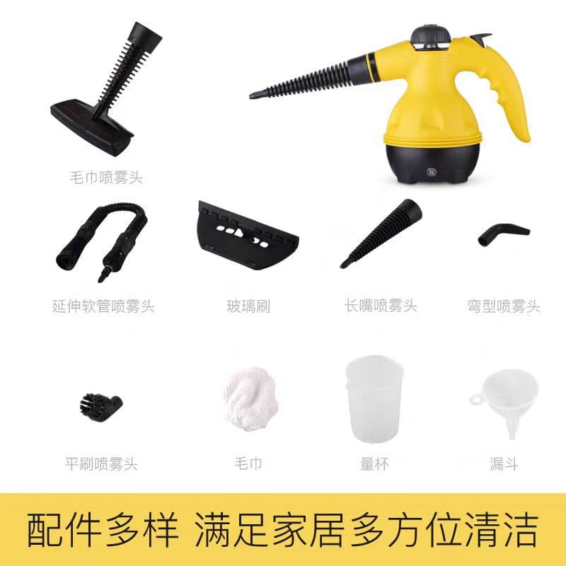 High-Temperature Steam Cleaning Machine, Kitchen Cleaning Machine, Range Hood Decontamination Machine, High-Pressure Steam Sterilization Steam Cleaner