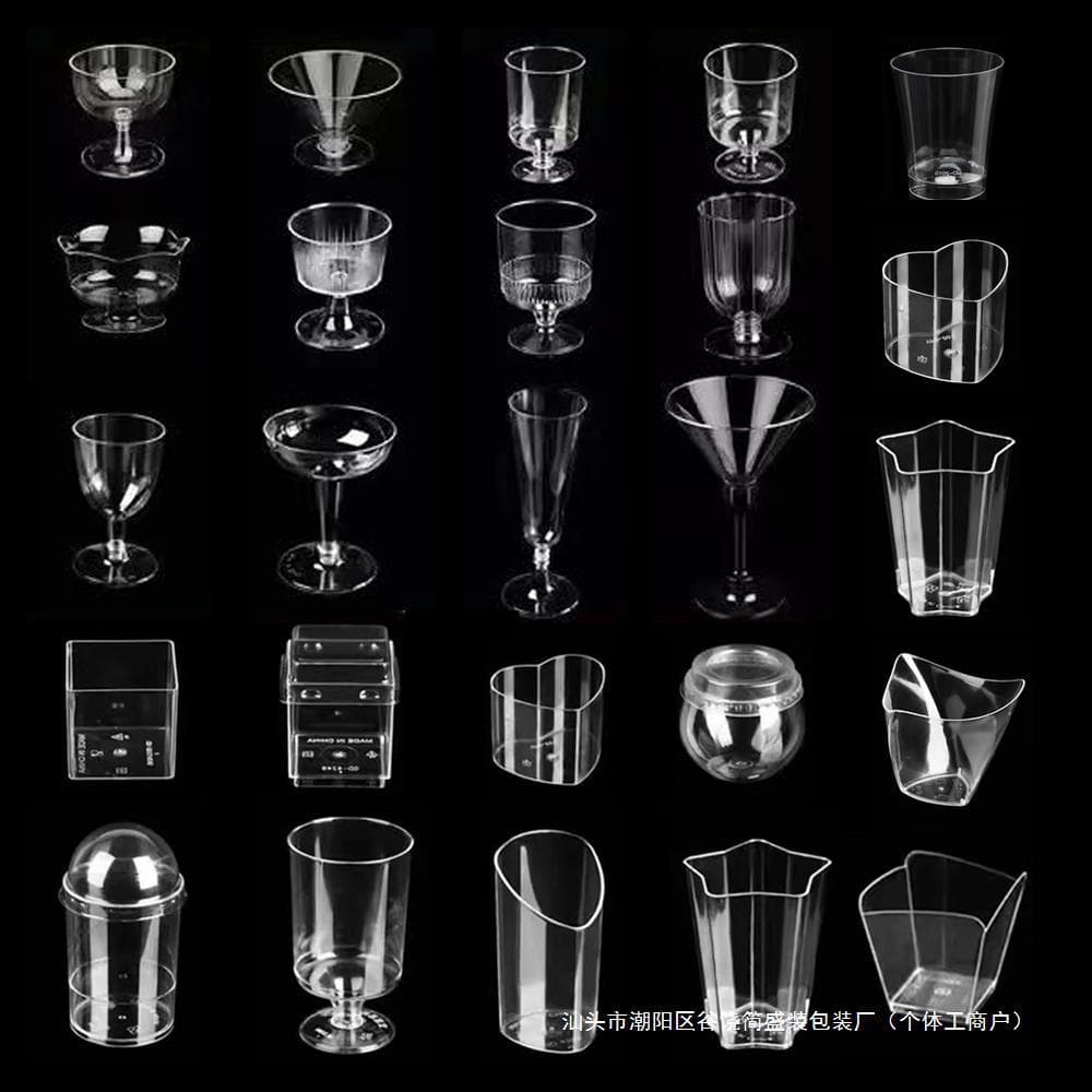 Dessert Table Mini Cup Mousse Cup High-Foot Transparent Plastic Cup Disposable Dessert Table Cake Pudding Commercial Red