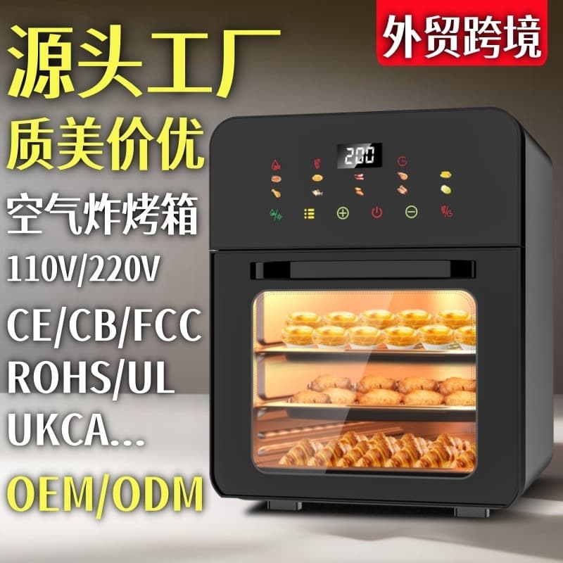 Cross-border new smart visible air fryer with large capacity multi-function convection baking professional oven