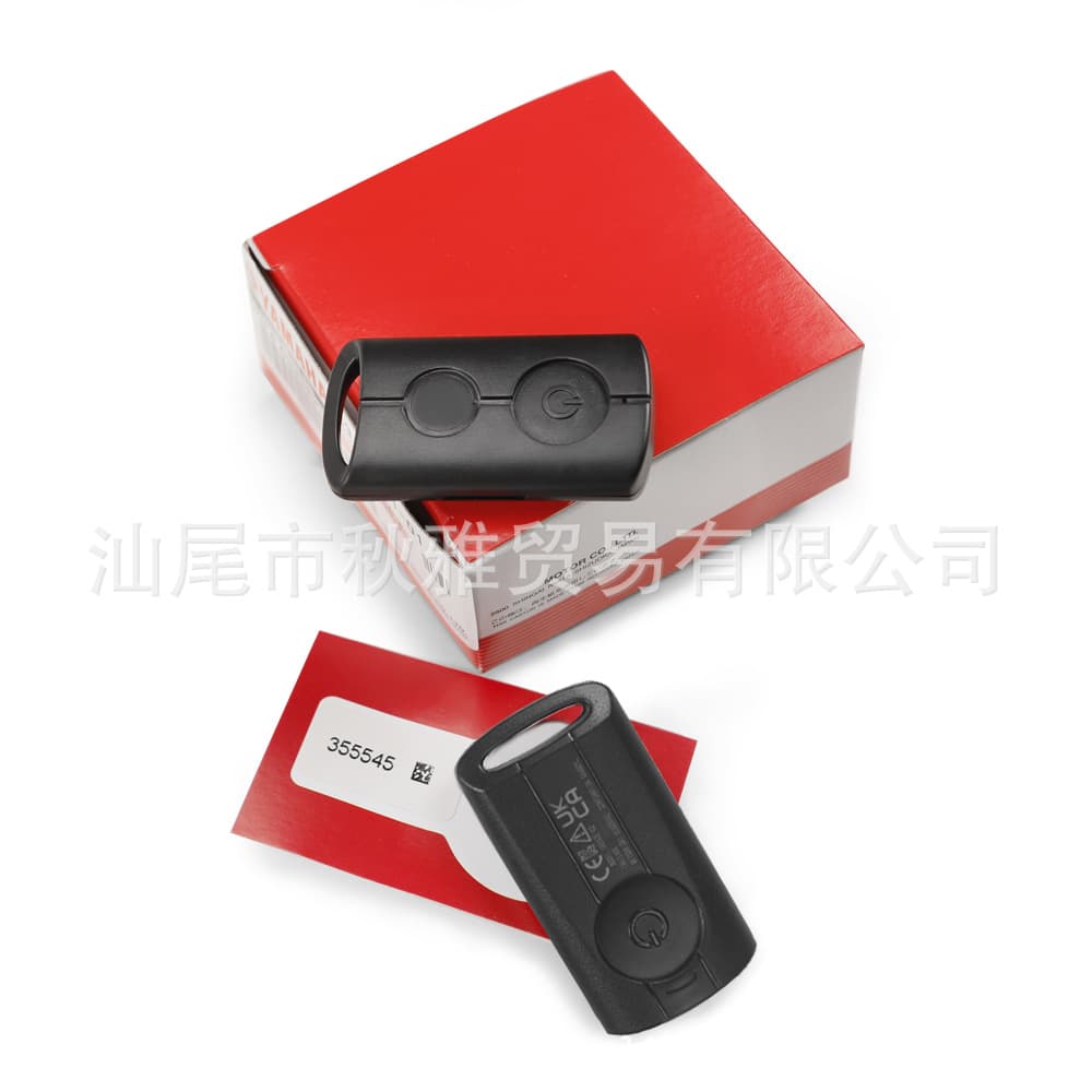 Genuine Yamaha Motorcycle NMAX155 XMAX300 NVX Electronic Remote Key