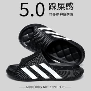 Summer EVA Fashion Men's Slippers Anti-Slip Lightweight Comfortable Casual One-Strap Indoor Outdoor Coconut Sport Slippers