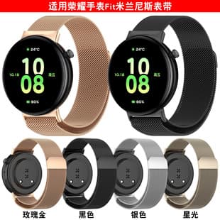 Compatible with Honor Watch Fit Milanese Loop Band Strong Magnetic Clasp Honor Fit Milanese Band Premium Quality