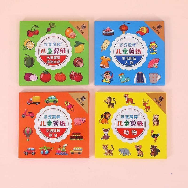 Children's Colored Paper-cut Book Safety Scissors DIY Cartoon Handmade for 3+ Kindergarten 5-6 Years Old Educational Origami Toys