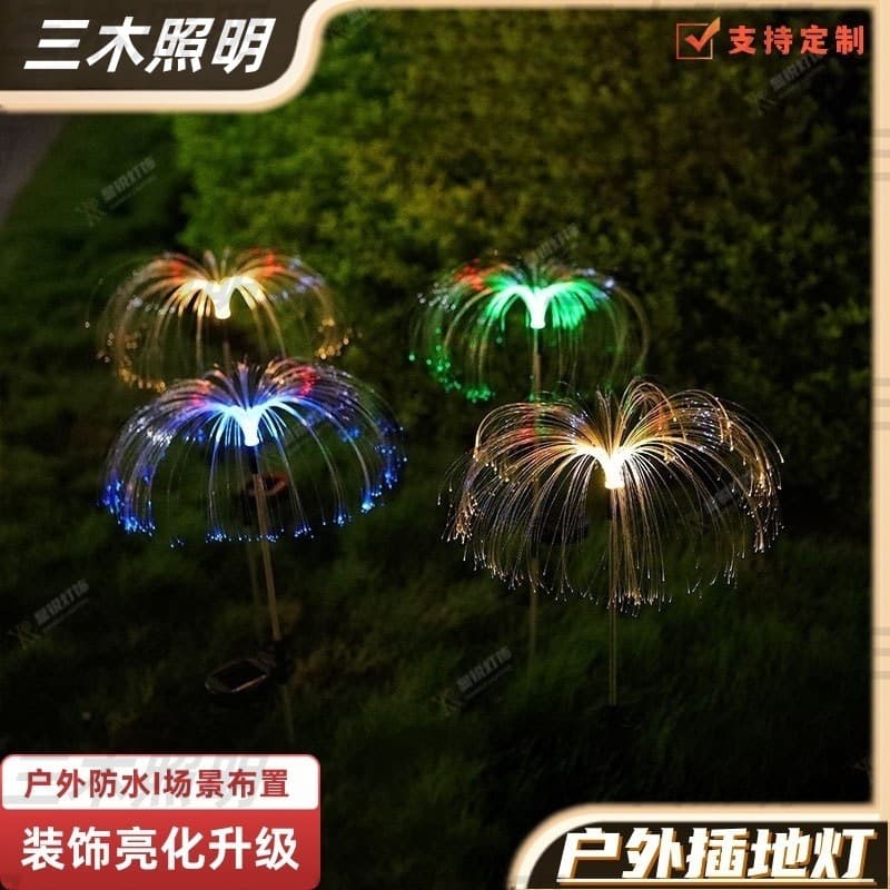 Jellyfish In-Ground LED Solar-Powered Waterproof Garden Fiber Optic Ambient Color Light Outdoor Decoration