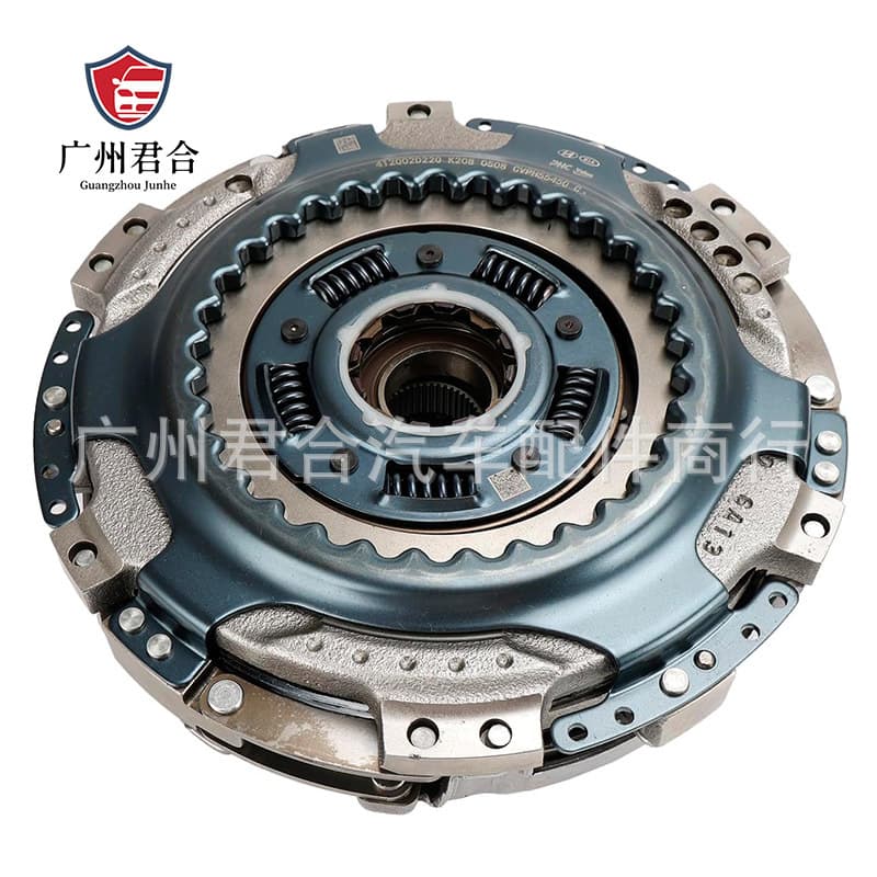 Factory Direct Supply: Dual Clutch Kit 41200-2D220 Suitable for 2015-2020 Hyundai Kia