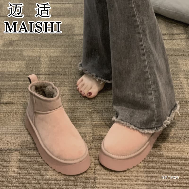 2025 New Korean Style Women's Snow Boots, Autumn/Winter Thick Sole Lined Thickened Ankle Boots Non-Slip Warm Fashionable Shoes