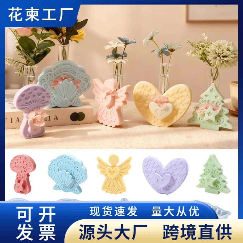 New Angel Flower Pot 3-Piece Silicone Mold DIY Creative Desktop Decoration Pine Tree Flower Pot Plaster Mold