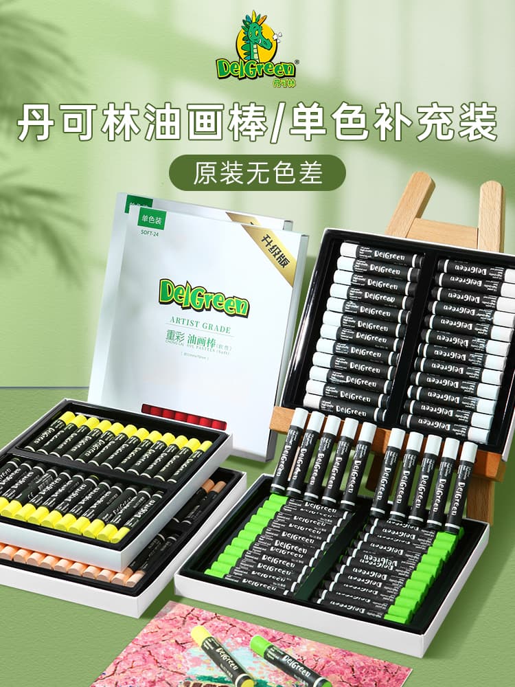 Dankelin Heavy Color Oil Pastel Single Stick Refill Pack, Super Soft, Single Color Black White, Children Safe