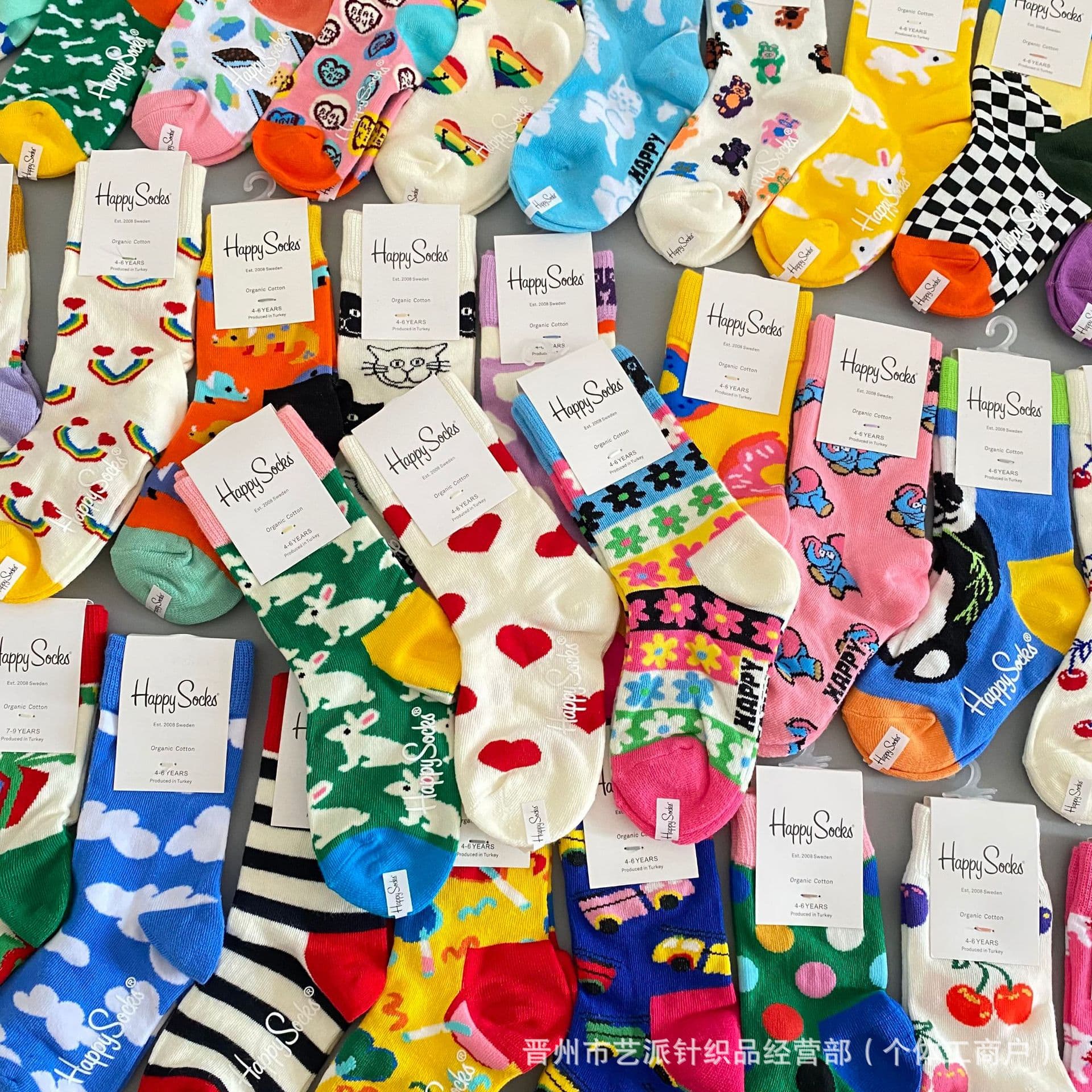 Happy Socks New Mid-Calf Socks Fashionable Versatile Cute Short Socks Swedish Ins Trendy Socks