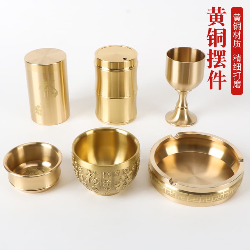 Ashtray Copper Toothpick Holder Tea Canister Goblet Wine Glass Brass Tea Cup Brass Ashtray Copper Teapot
