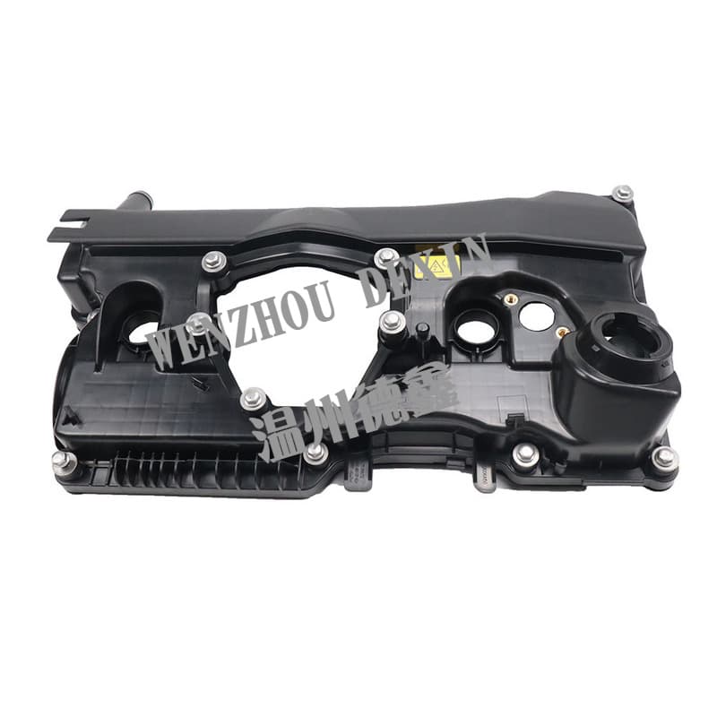 For BMW E46 11127568582 11127526672 Valve Cover Engine Cover