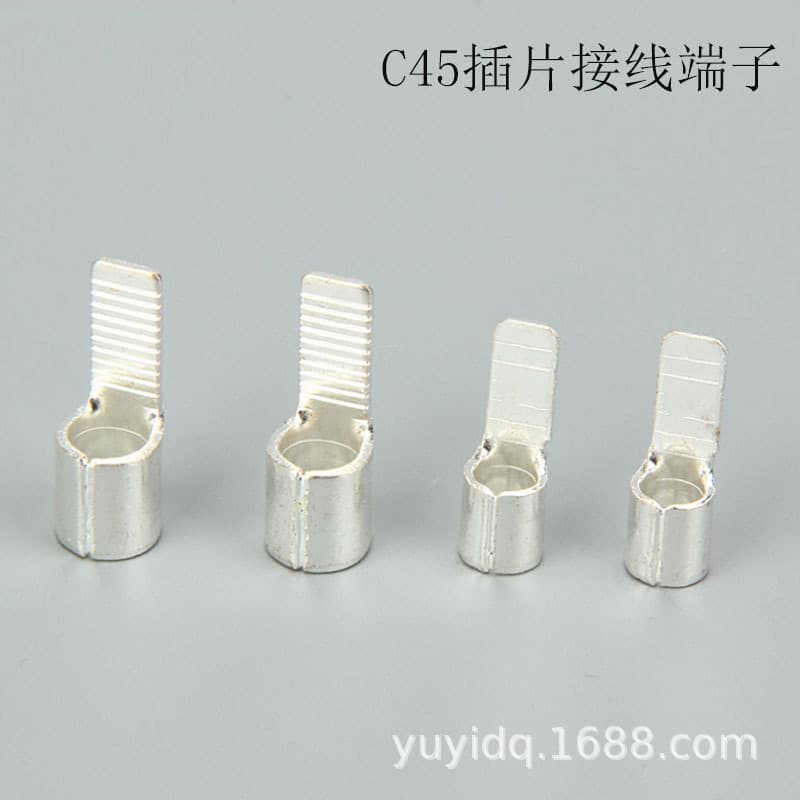 Duckbill nose C45-2.5/4/6/10/16/25/35 square copper C45 pin DZ47 open circuit breaker copper lug
