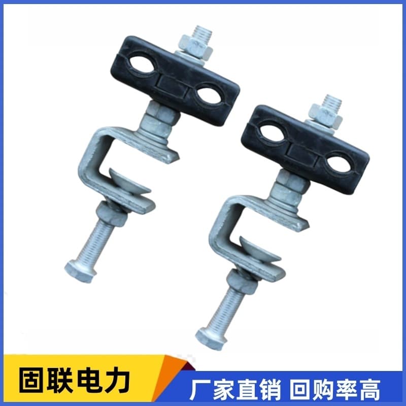 Xinjiang Power Transmission Project ADSS Cable Tower Downlead Clamp ATY-14.0mm Downlead Anchoring Fittings K