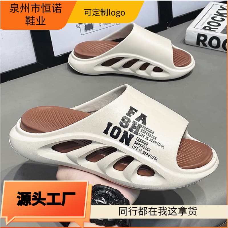 Summer outdoor wear non-slip shit feeling Fashion Women's foreign trade Korean style fashionable all-match home slippers men's thick bottom flip flops