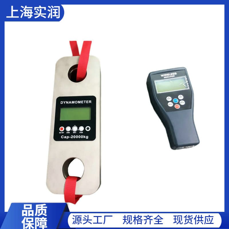 Manufacturer supply for power and marine industries, 30-ton digital wireless force meter, 10-ton direct-reading tension gauge at discount.