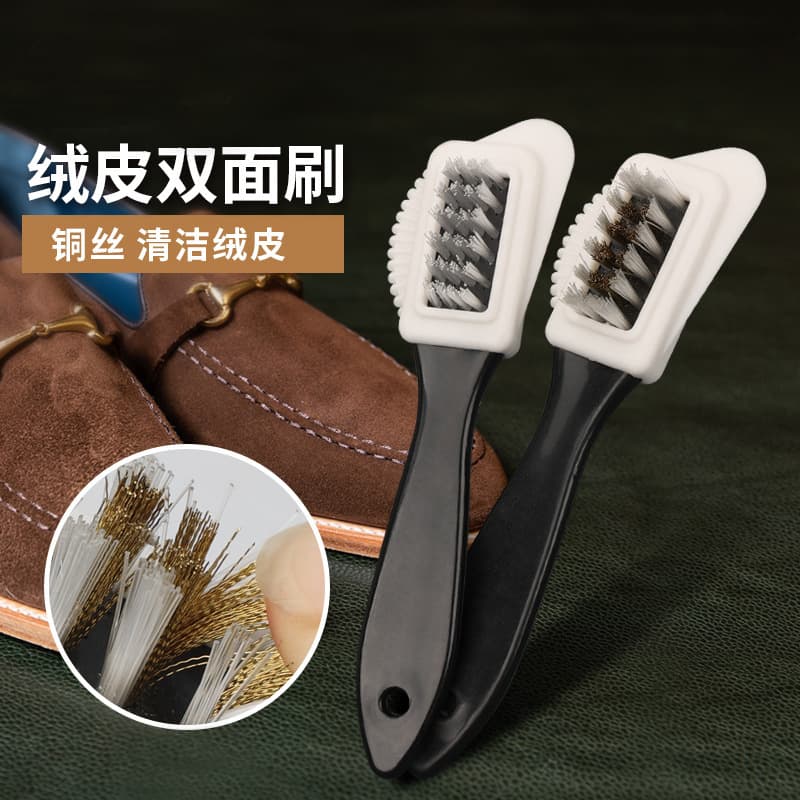 Velvet brush, multi-sided brass wire brush for snow boot matte velvet cleaning and care, silicone double-sided suede brush wholesale.