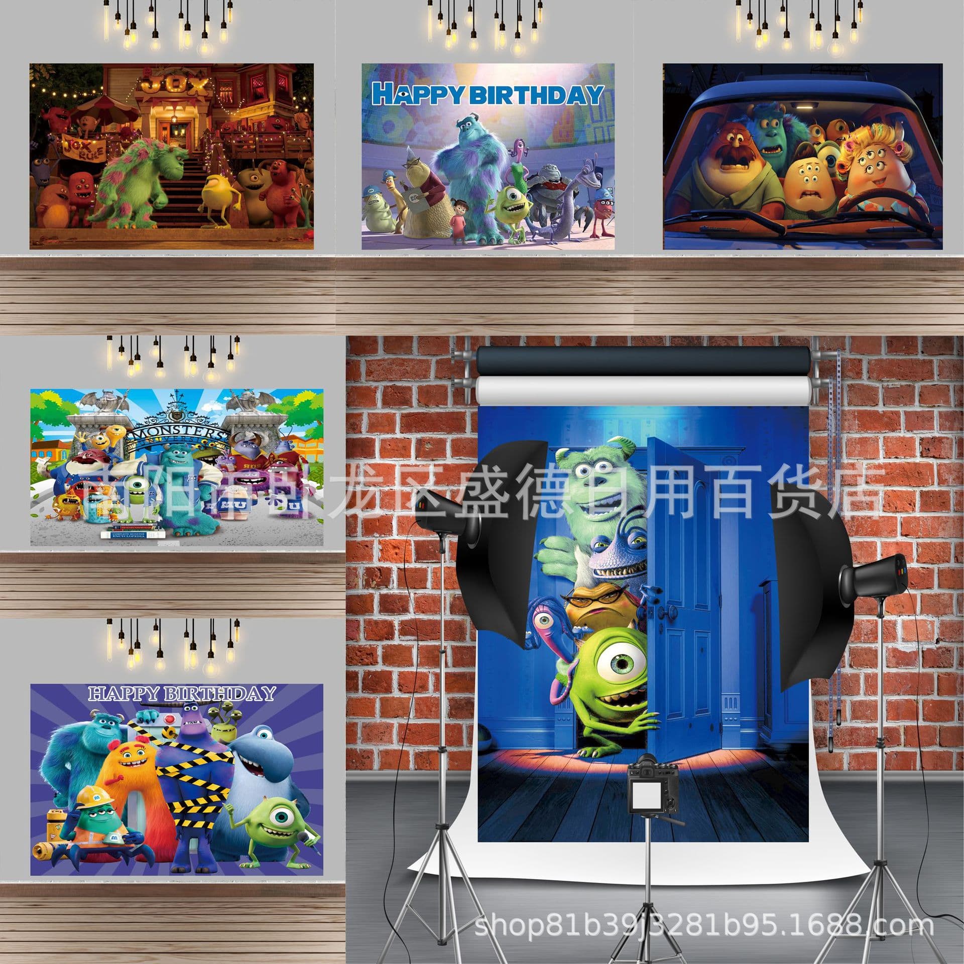 AliExpress Monster Theme Photo Background Kids Birthday Party Decoration Banner Baby Shower Birthday Backdrop Cloth